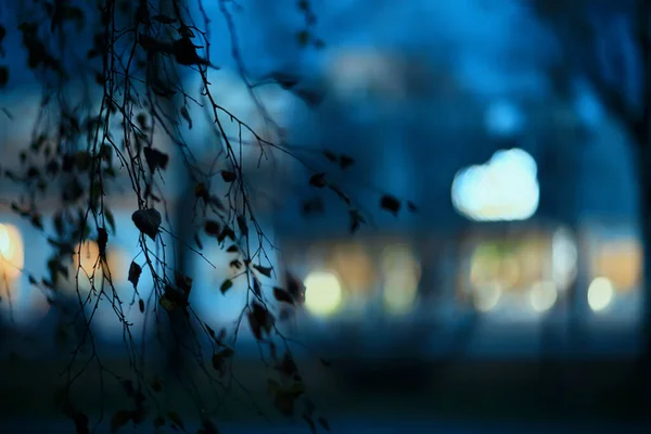 Wieczorne Światła Zamazane Tło Bokeh Jesień Abstrakcyjne Tło Miasta Jesień — Zdjęcie stockowe