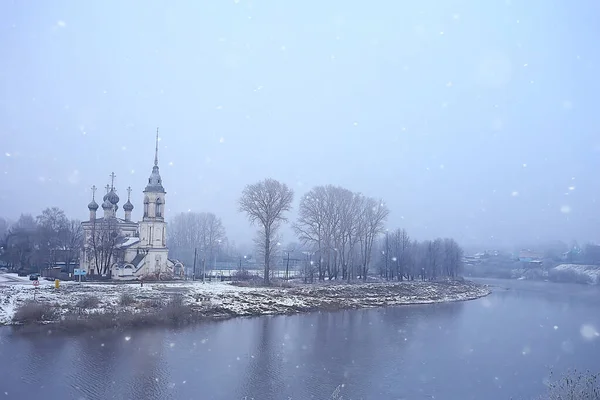 Biserica Peisaj Iarna Malurile Raului Inghetat Vologda Botez Crestinism Russia — Fotografie, imagine de stoc