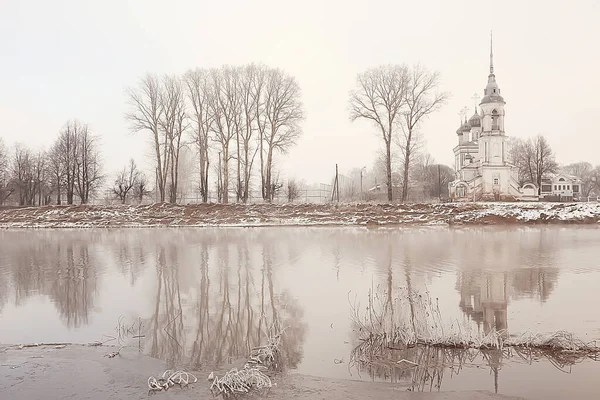 Inverno Paesaggio Chiesa Sulle Rive Del Fiume Gelido Vologda Cristianesimo — Foto Stock