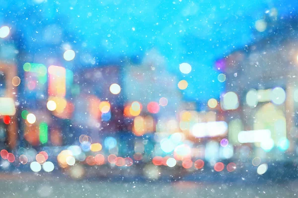 Abstrakter Schnee Verschwommener Hintergrund Stadtbeleuchtung Winterurlaub Neujahr — Stockfoto