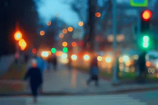 Luci Della Sera Sfondo Sfocato Bokeh Autunno Astratto Sfondo Della — Foto Stock