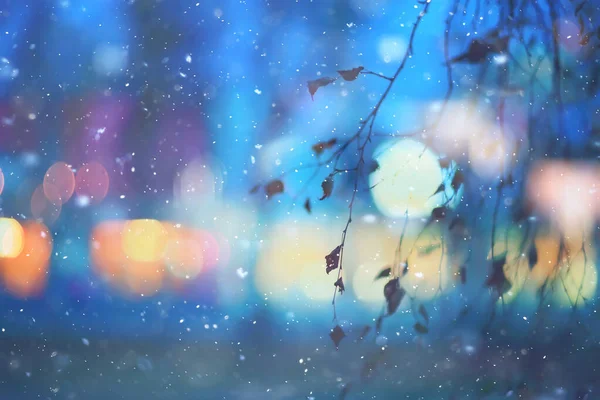 Abstrakcyjny Śnieg Rozmazane Tło Światła Miasta Ferie Zimowe Nowy Rok — Zdjęcie stockowe