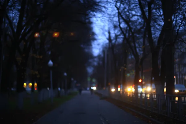 Luces Noche Borrosa Fondo Bokeh Otoño Abstracto Fondo Ciudad Otoño — Foto de Stock