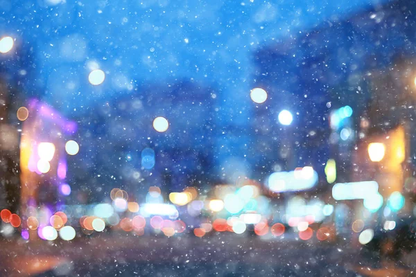 Abstracto Nieve Borrosa Fondo Ciudad Luces Vacaciones Invierno Año Nuevo — Foto de Stock