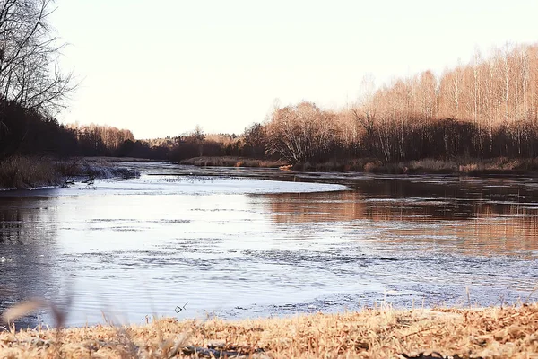 Frysa Floden November December Säsongslandskap Naturen Vinter — Stockfoto