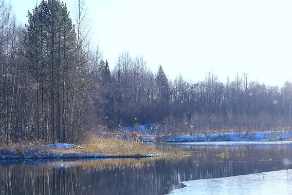 Listopad Park Krajobraz Śnieg Bożego Narodzenia Parku Miejskim Stawem — Zdjęcie stockowe