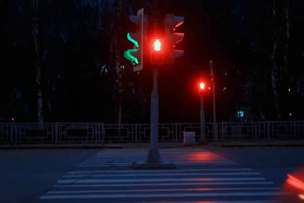 Abendlichter Verschwommenen Hintergrund Bokeh Herbst Abstrakte Stadt Hintergrund Herbst — Stockfoto