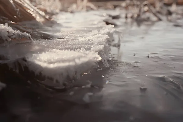 Freezing River November December Seasonal Landscape Nature Winter — Stock Photo, Image