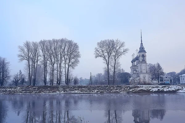 Zimní Krajinný Kostel Březích Zamrzlé Řeky Vologdě Křest Křesťanství Ruské — Stock fotografie