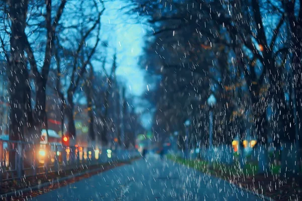 Abstrakter Regen Hintergrund Park Düstere Tropfen Saisonales Konzept Traurig — Stockfoto