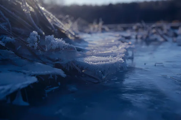 Frostiger Fluss November Dezember Saisonale Landschaft Der Natur Winter — Stockfoto