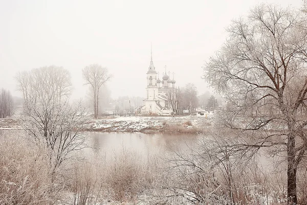 Winterlandschap Kerk Aan Oevers Van Ijskoude Rivier Vologda Christendom Doop — Stockfoto