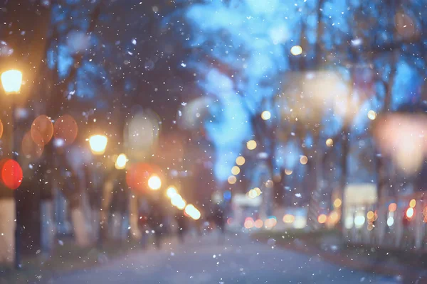 Abstraktní Sníh Rozmazané Pozadí Města Světla Zimní Dovolená Nový Rok — Stock fotografie