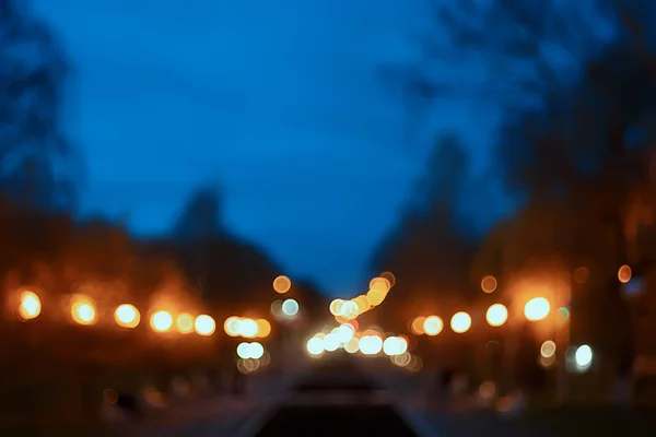 Luzes Noite Desfocado Fundo Bokeh Outono Abstrato Cidade Fundo Outono — Fotografia de Stock