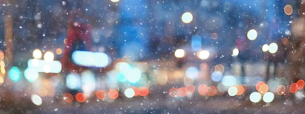 Abstract Sneeuw Wazig Achtergrond Stad Verlichting Wintervakantie Nieuwjaar — Stockfoto