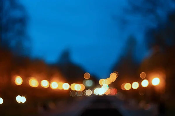 夜灯模糊了背景 黄昏秋天 抽象的城市背景 — 图库照片