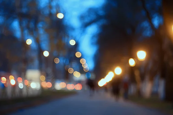 Luci Della Sera Sfondo Sfocato Bokeh Autunno Astratto Sfondo Della — Foto Stock