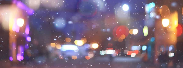 Astratto Neve Sfocato Sfondo Città Luci Vacanza Invernale Nuovo Anno — Foto Stock