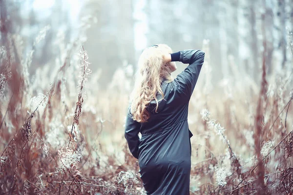 Autunno Indietro Ragazza Parco Ritratto Stagionale Sguardo Autunno Sfondo Modello — Foto Stock