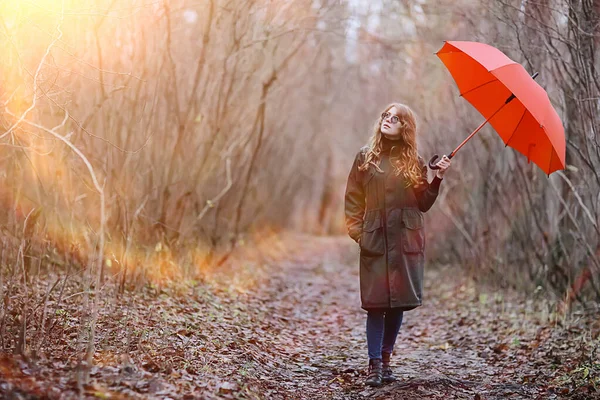 Ritratto Autunnale Stagionale Triste Ragazza Con Ombrello Novembre Immunità Virale — Foto Stock