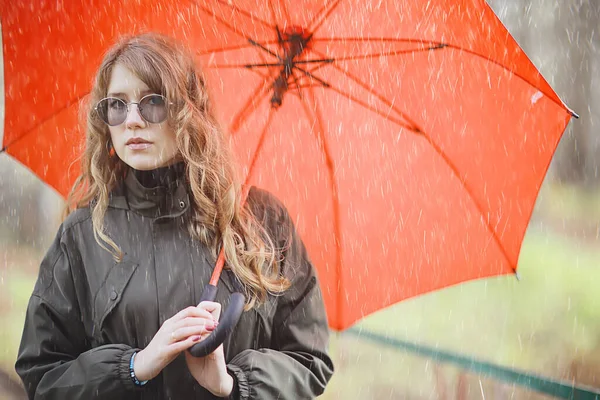 Portrait Saisonnier Automne Fille Triste Avec Parapluie Novembre Immunisation Contre — Photo