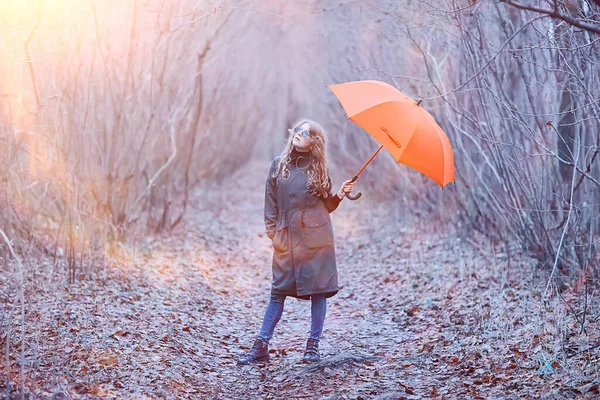 Seasonal Autumn Portrait Sad Girl Umbrella November Seasonal Virus Immunity — Stock Photo, Image