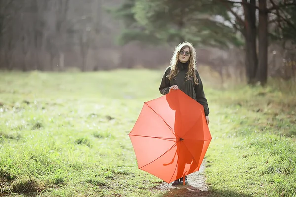 Ritratto Autunnale Stagionale Triste Ragazza Con Ombrello Novembre Immunità Virale — Foto Stock