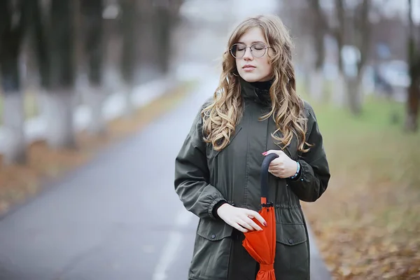 Ritratto Autunnale Stagionale Triste Ragazza Con Ombrello Novembre Immunità Virale — Foto Stock