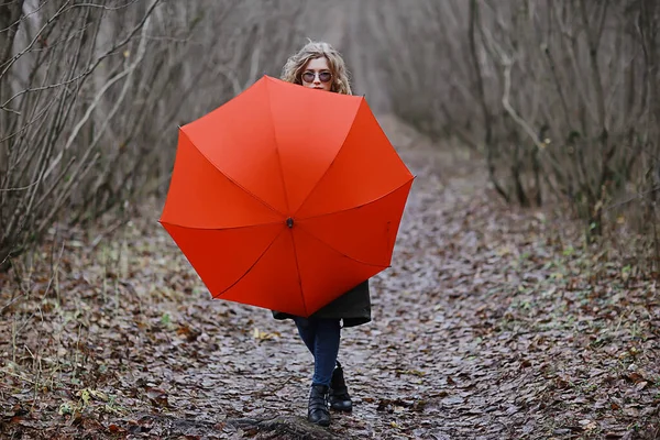 Retrato Sazonal Outono Menina Triste Com Guarda Chuva Novembro Sazonal — Fotografia de Stock