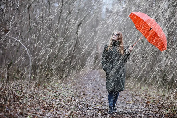 Ritratto Autunnale Stagionale Triste Ragazza Con Ombrello Novembre Immunità Virale — Foto Stock