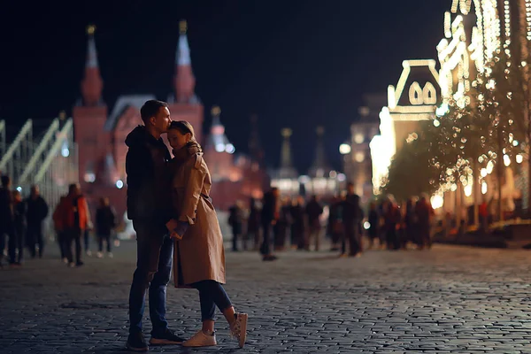 Pár Szerelmes Moszkvai Éjszaka Tél Fiatal Családi Este Télen Moszkvai — Stock Fotó