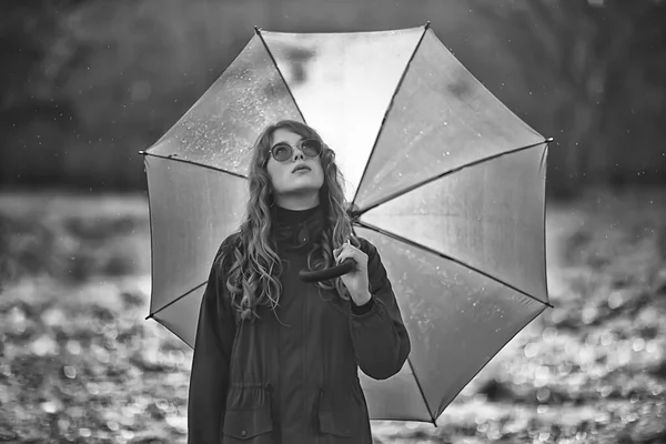 Sezónní Podzimní Portrét Smutná Dívka Deštníkem Listopadová Sezónní Virová Imunita — Stock fotografie