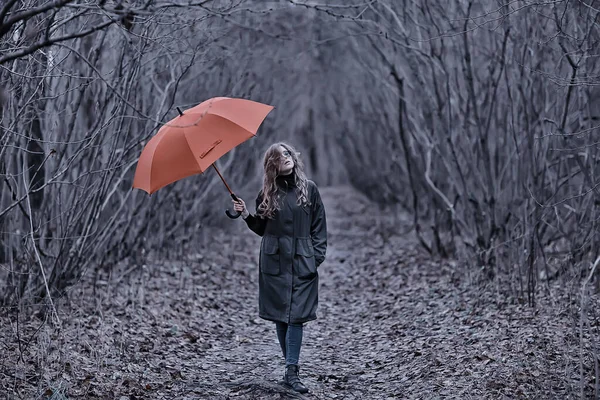 Retrato Sazonal Outono Menina Triste Com Guarda Chuva Novembro Sazonal — Fotografia de Stock