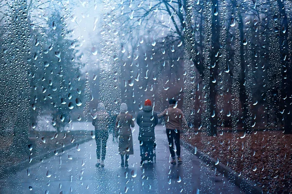 Пішохідний Парк Осінній Сезонний Похмурий Дощ Група Молодих Друзів Дитина — стокове фото