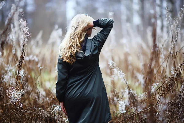 Autumn Back Girl Park Portrait Seasonal Look Autumn Background Model — Stock Photo, Image