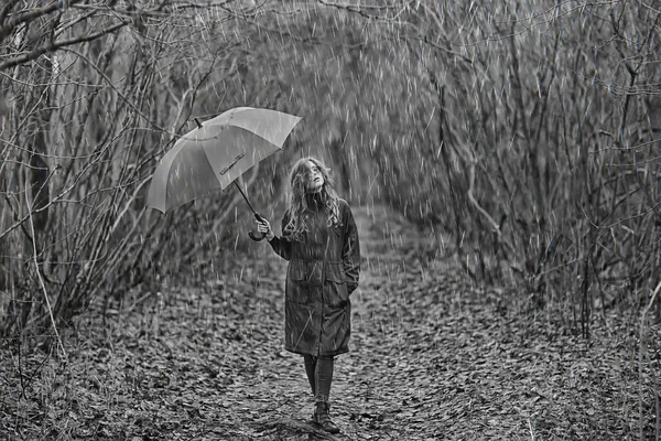 Retrato Sazonal Outono Menina Triste Com Guarda Chuva Novembro Sazonal — Fotografia de Stock