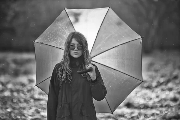Portrait Saisonnier Automne Fille Triste Avec Parapluie Novembre Immunisation Contre — Photo