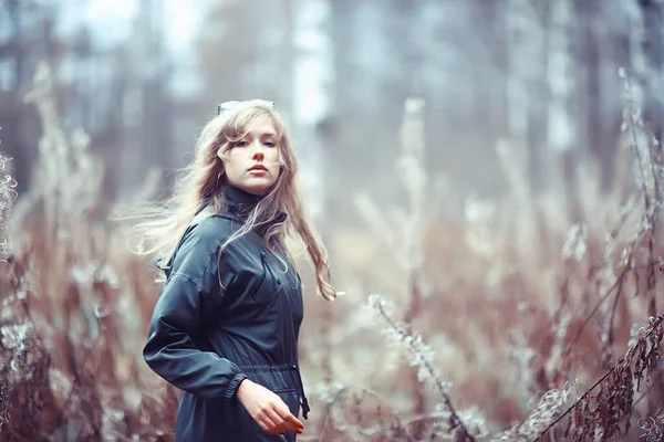 Autumn Back Girl Park Portrait Seasonal Look Autumn Background Model — Stock Photo, Image