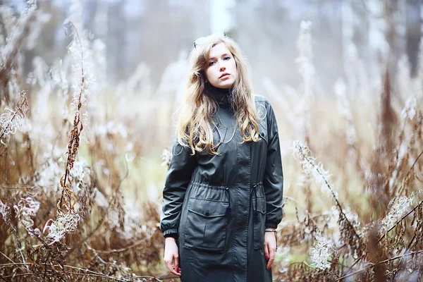 Romántico Retrato Otoño Modelo Mujer Otoño Aspecto Estacional Exterior Tiempo — Foto de Stock