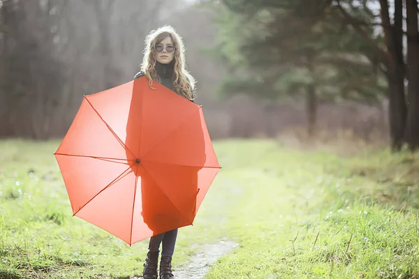 Retrato Otoño Estacional Chica Triste Con Paraguas Noviembre Inmunidad Virus — Foto de Stock