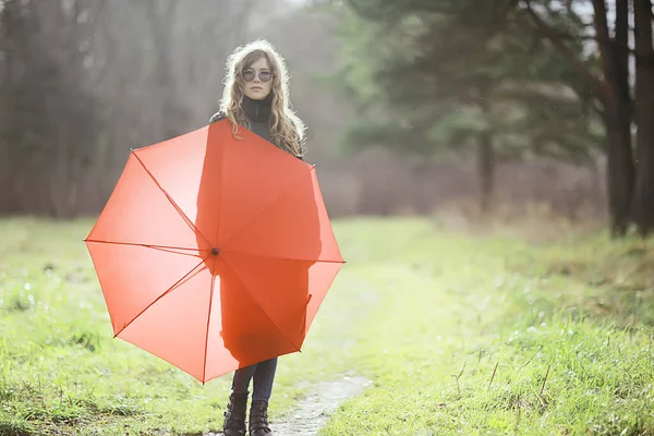 Seizoensgebonden Herfst Portret Triest Meisje Met Paraplu November Seizoensgebonden Virus — Stockfoto