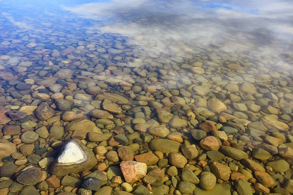 Transparentní Vodní Kameny Spodní Textura Abstraktní Vodní Pozadí Příroda — Stock fotografie