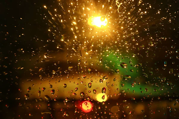 雨滴玻璃背景纹理 抽象季节秋天背景水滴 — 图库照片