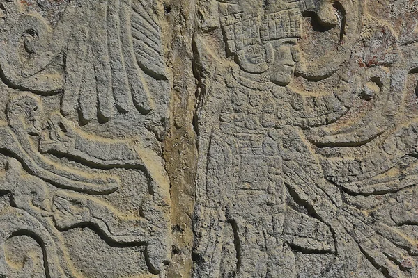 Meksika Piramitleri Maya Antik Şehri Kolombiya Öncesi Manzara Chicago Maya — Stok fotoğraf