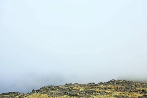 Montagne Rocce Pietra Nebbia Paesaggio Sfondo Minimalismo — Foto Stock