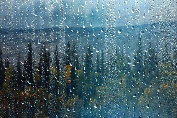 Rain Nature Background Mountains Abstract Foggy Landscape Fog Dark — Stock Photo, Image