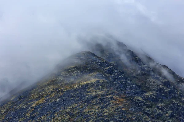 Гори Скелі Каміння Туманний Пейзаж Фон Мінімалізм — стокове фото