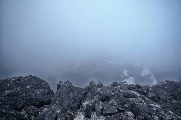 Montagnes Rochers Pierres Brouillard Paysage Fond Minimalisme — Photo