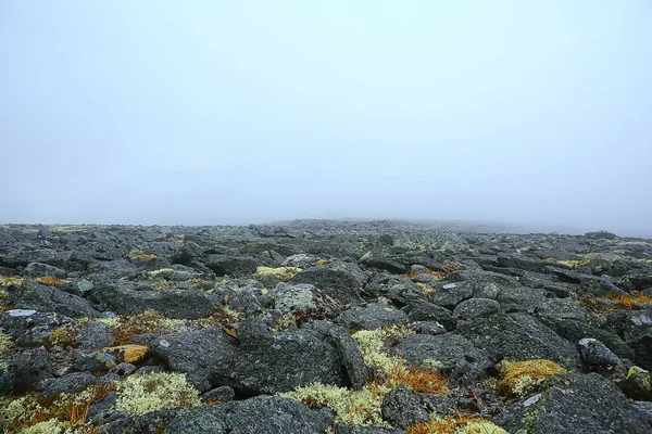 stock image mountains rocks stones fog landscape, background minimalism