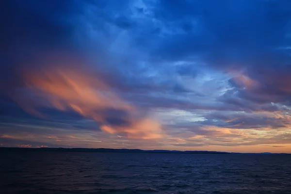 Verão Pôr Sol Lago Natureza Céu Bonito — Fotografia de Stock